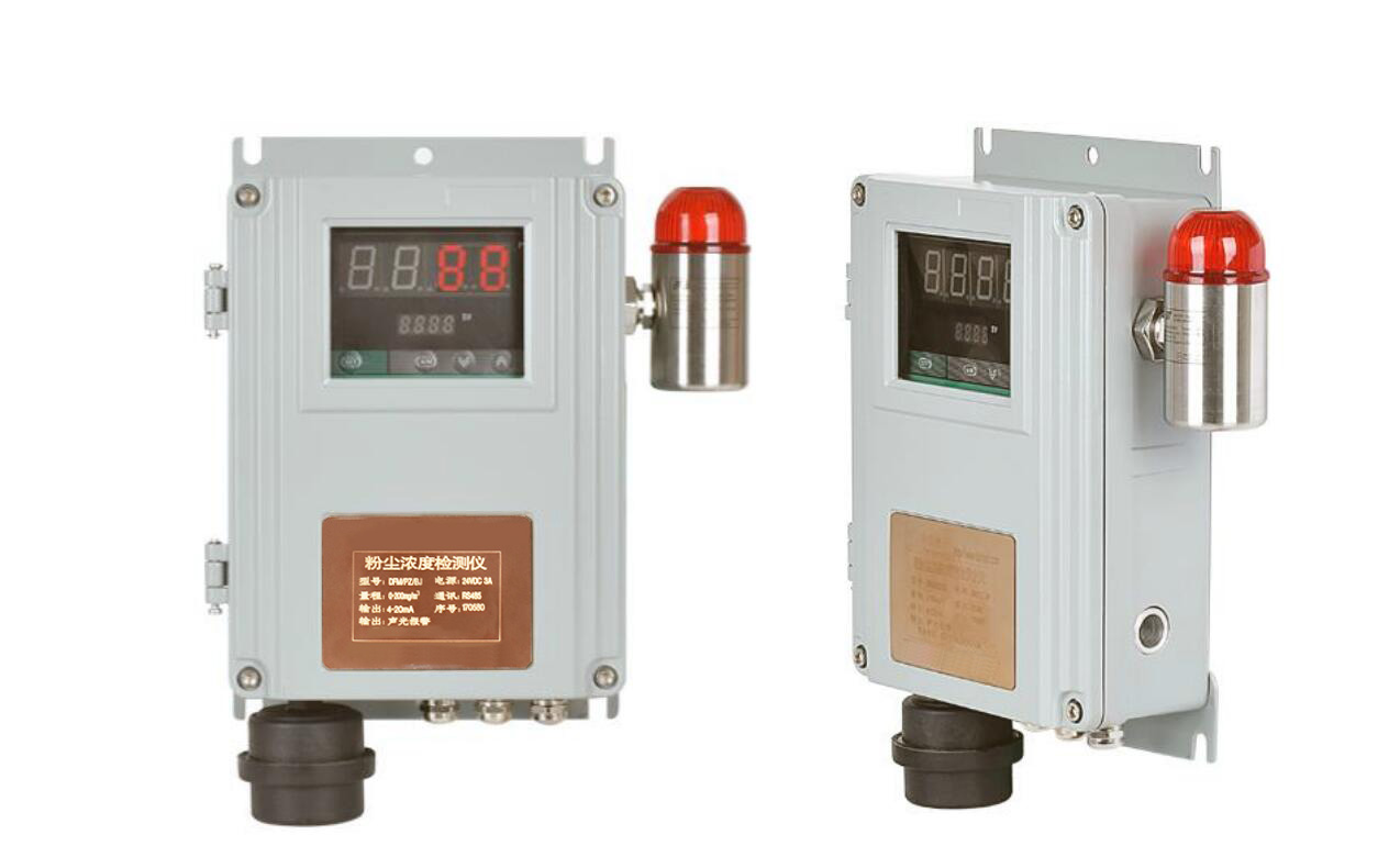 糧食倉庫粉塵濃度檢測儀 大理石打磨車間粉塵監(jiān)測儀 糧食倉庫粉塵濃度檢測儀 大理石打磨車間粉塵監(jiān)測儀