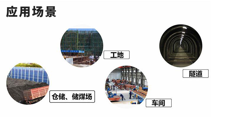 糧食倉庫粉塵濃度檢測儀 大理石打磨車間粉塵監(jiān)測儀 糧食倉庫粉塵濃度檢測儀 大理石打磨車間粉塵監(jiān)測儀